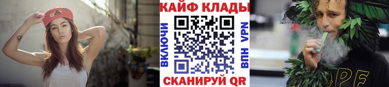 МЕФ Хотьково