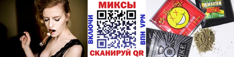 Купить  Хотьково  Бутират оксана 