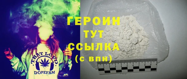 ALPHA PVP Медвежьегорск