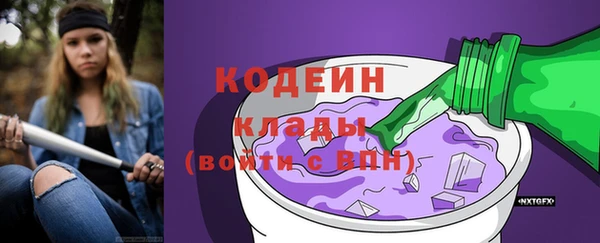 экстази Мегион