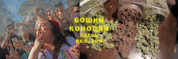 альфа пвп VHQ Медногорск
