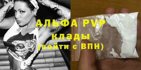 экстази Мегион