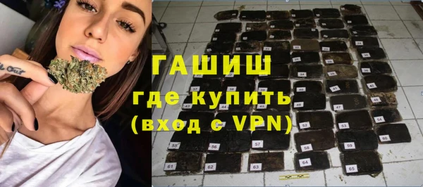 экстази Мегион