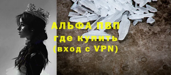 экстази Мегион
