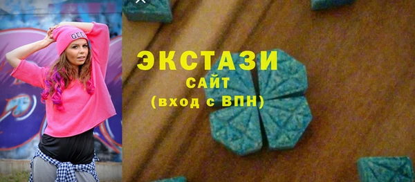 ALPHA PVP Медвежьегорск