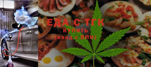 ALPHA PVP Медвежьегорск