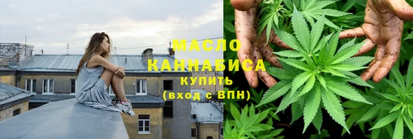 ALPHA PVP Медвежьегорск