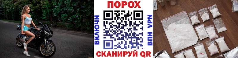 Купить закладки  Хотьково  МЕТАМФЕТАМИН винт 